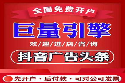 案例分享：SEM运营助力电商快速增长